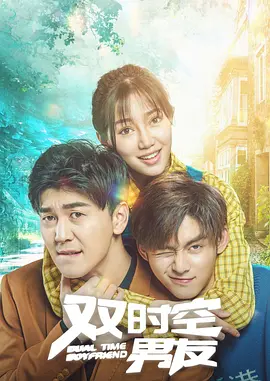 美女张腿男人桶