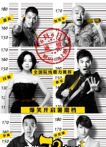 美女张腿男人桶